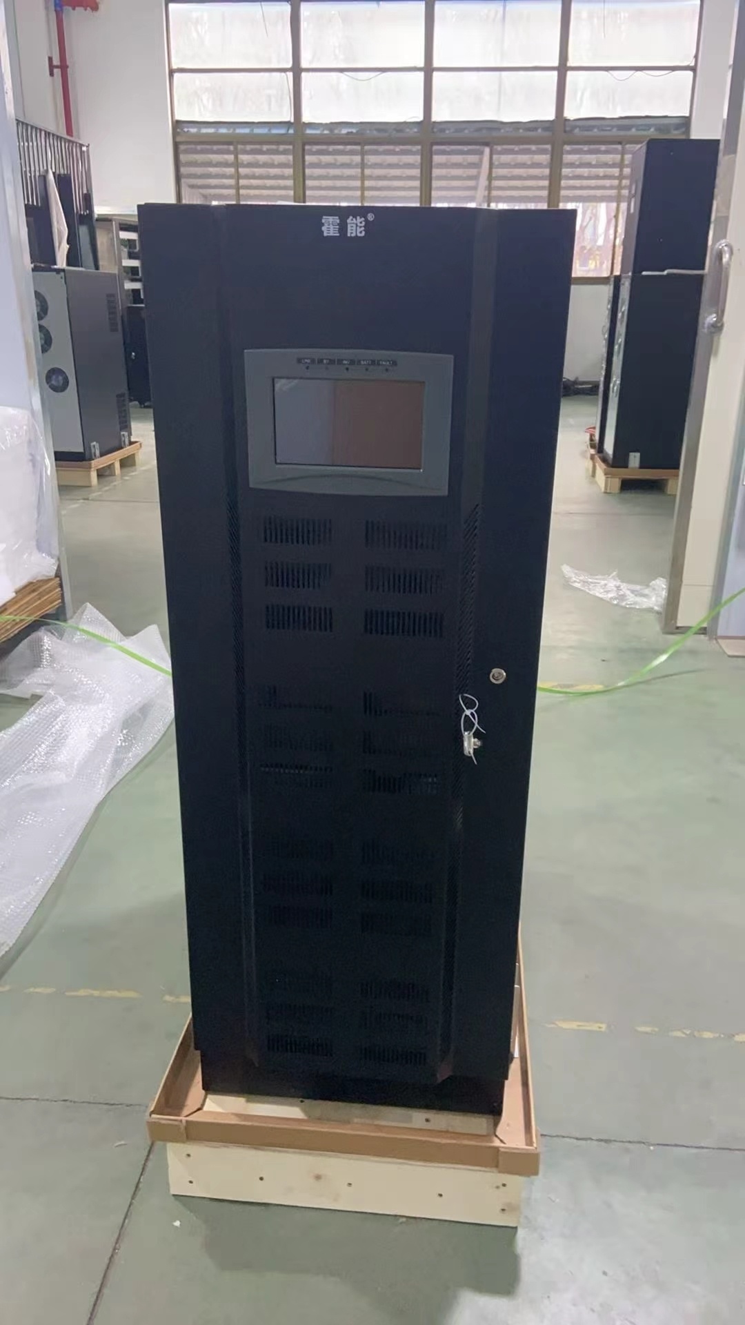 马鞍山市霍能应急电源霍能ups电源 - 推荐