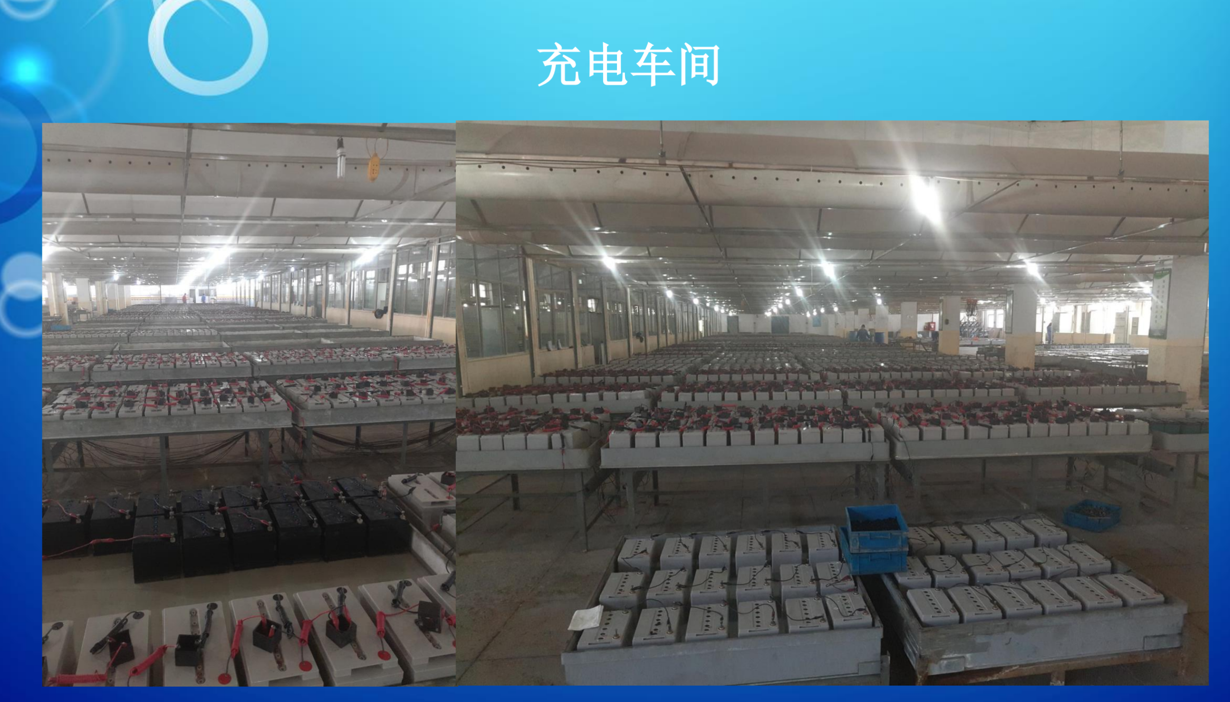 马鞍山市霍能官网霍能ups - 排名